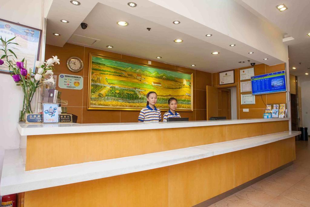 7Days Inn Zhuzhou Central Square Exterior foto